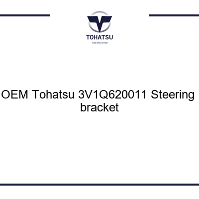 3V1Q620011 Steering bracket - Tohatsu Outboards Parts